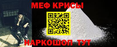 спиды Славгород