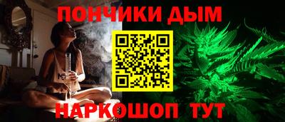 кокаин VHQ Славянск-на-Кубани