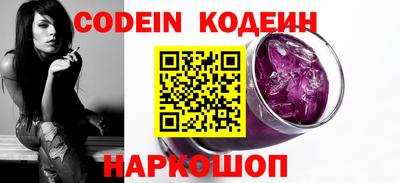 спиды Славгород