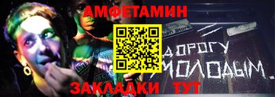 кокаин VHQ Славянск-на-Кубани