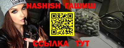 спиды Славгород