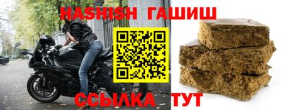 спиды Славгород