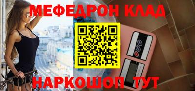спиды Славгород