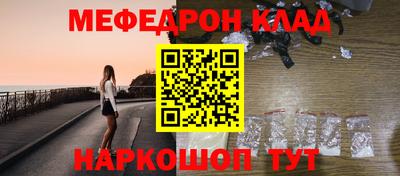 спиды Славгород