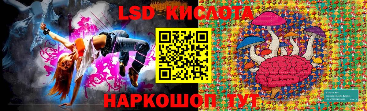 Наркотические марки 1,5мг  Наркотические марки 1,5мг  Оренбург  Вход с VPN 